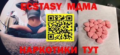 хмурый Заводоуковск