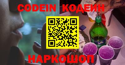 стафф Ирбит
