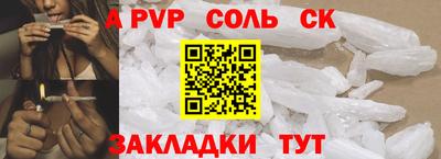 меф Жуковский