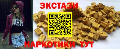 spice Изобильный