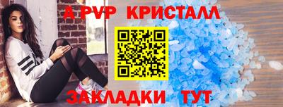 хмурый Заводоуковск