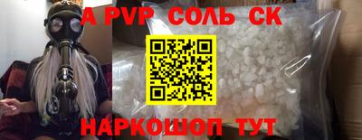 твердый Аргун