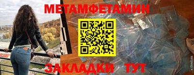 стафф Апрелевка