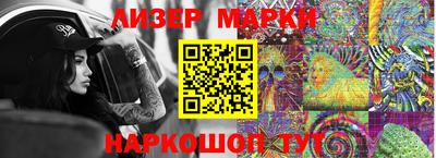 бутират Заволжье