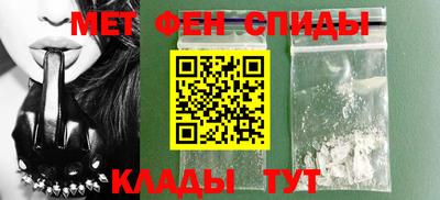 стафф Апрелевка