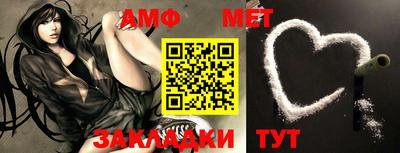 твердый Аргун