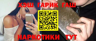 твердый Аргун