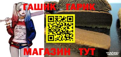 твердый Аргун