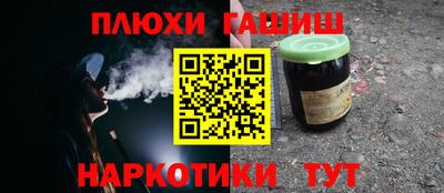 хмурый Заводоуковск
