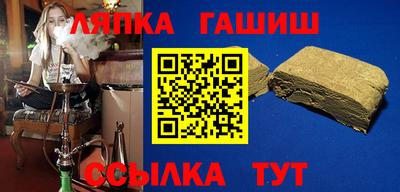 твердый Аргун