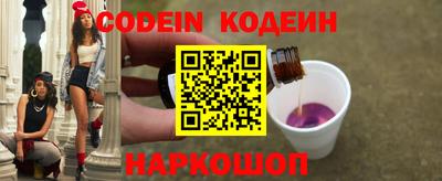 твердый Аргун