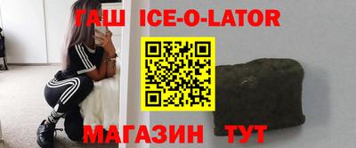 стафф Апрелевка