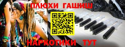 меф Жуковский