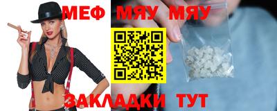 твердый Аргун