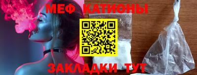 стаф Апшеронск