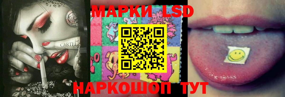 COCAIN  Вход с VPN  Канабис  МЕТ  Конопля  Гашиш  НБОМе  Мичуринск  Мефедрон  