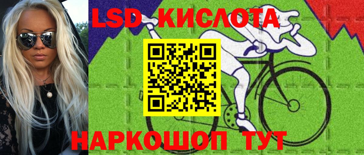 Марки N-bome 1,5мг  купить наркотики сайты  Мичуринск  Марки NBOMe 